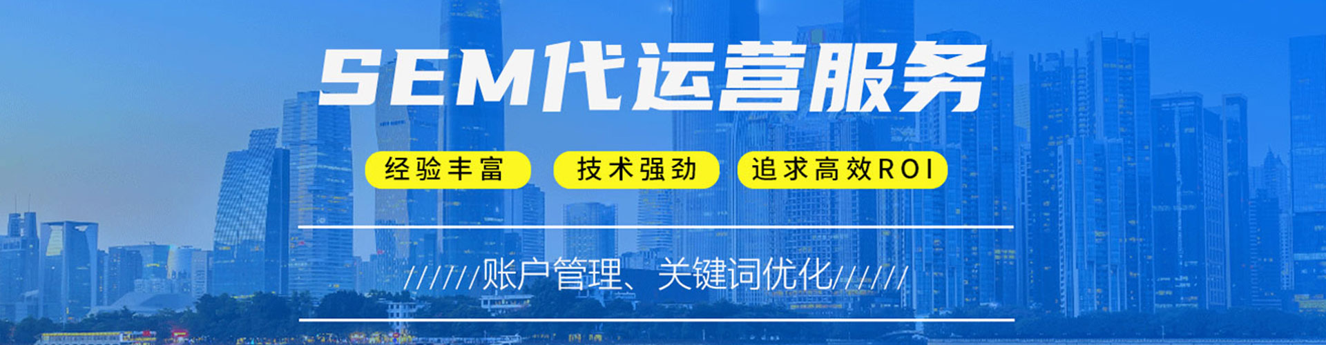 五峰信息流平台