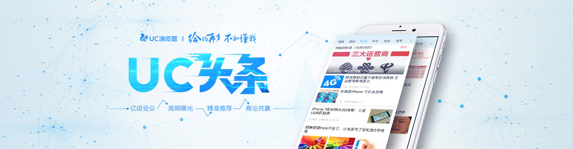 五峰百度推广价格