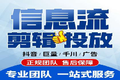 案例剖析：SEM托管服务助力企业品牌升级